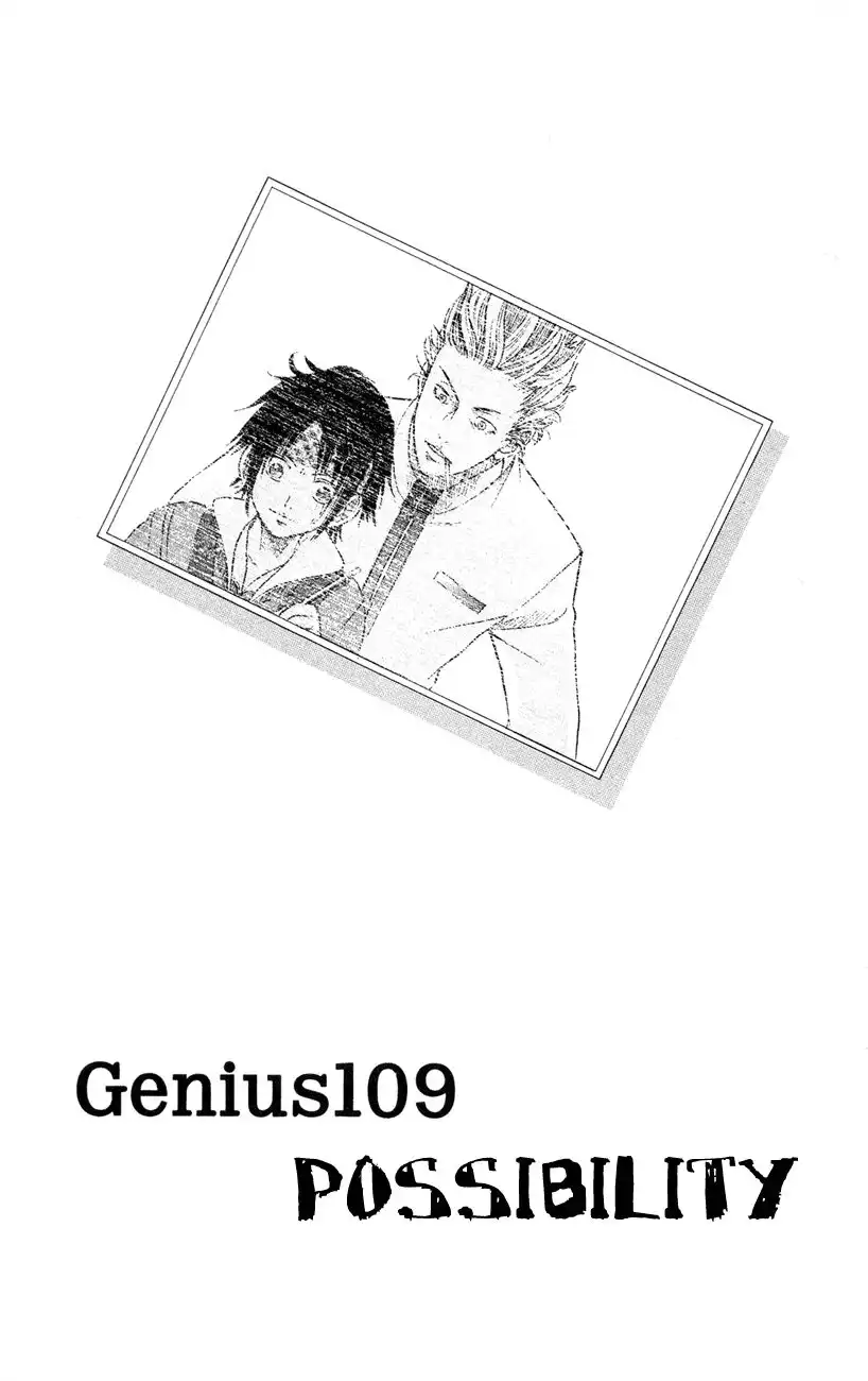 Prince of Tennis Chapter 109 3